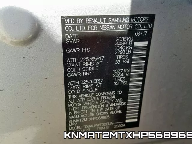 KNMAT2MTXHP568965 фото 2