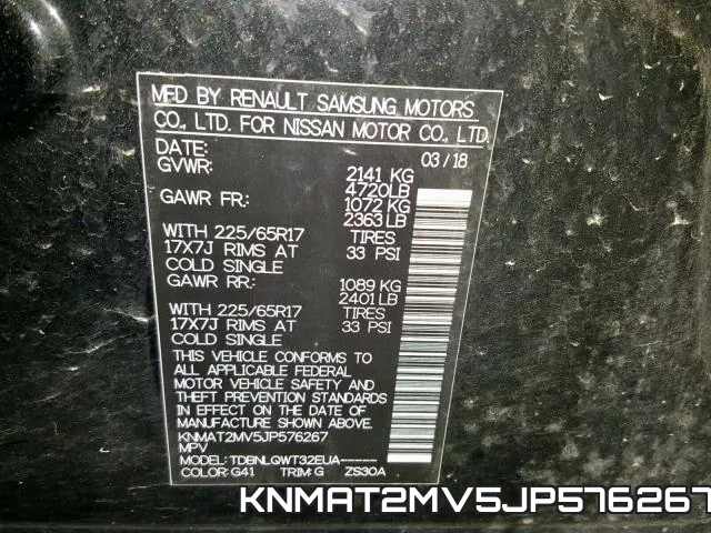 KNMAT2MV5JP576267 фото 2