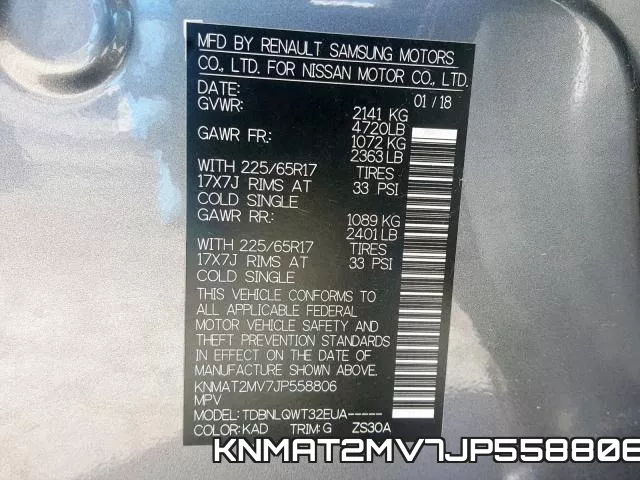 KNMAT2MV7JP558806 фото 2