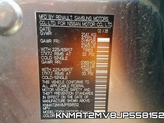KNMAT2MV8JP558152 фото 2