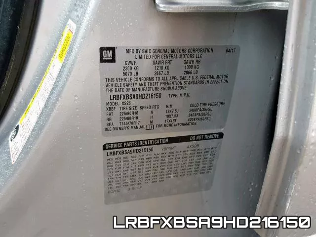 LRBFXBSA9HD216150 фото 2
