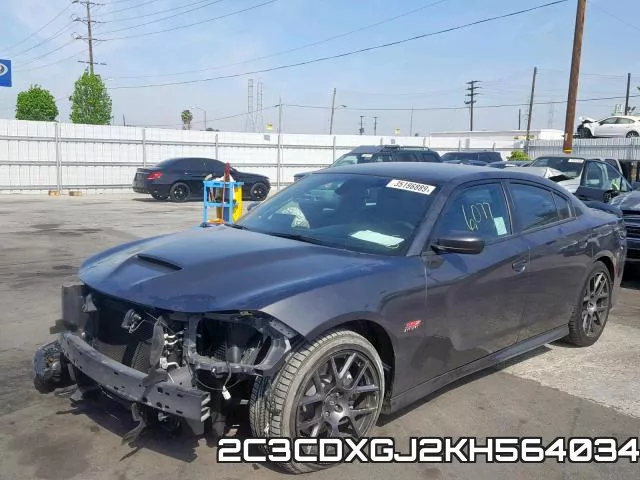 2C3CDXGJ2KH564034 фото 3