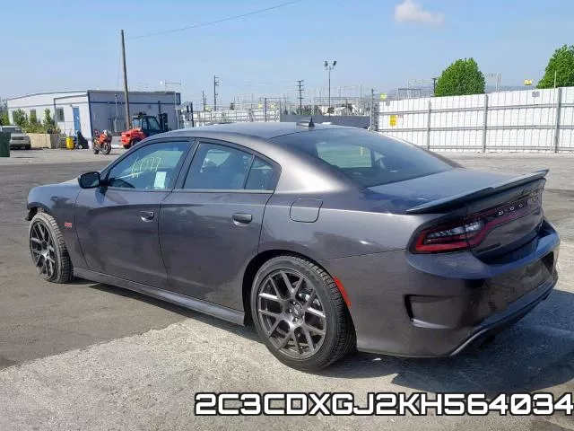 2C3CDXGJ2KH564034 фото 4