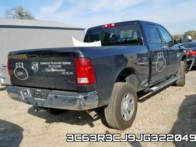 3C63R3CJ9JG322049 фото 5