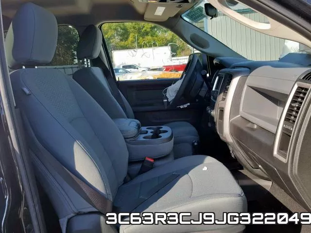 3C63R3CJ9JG322049 фото 6