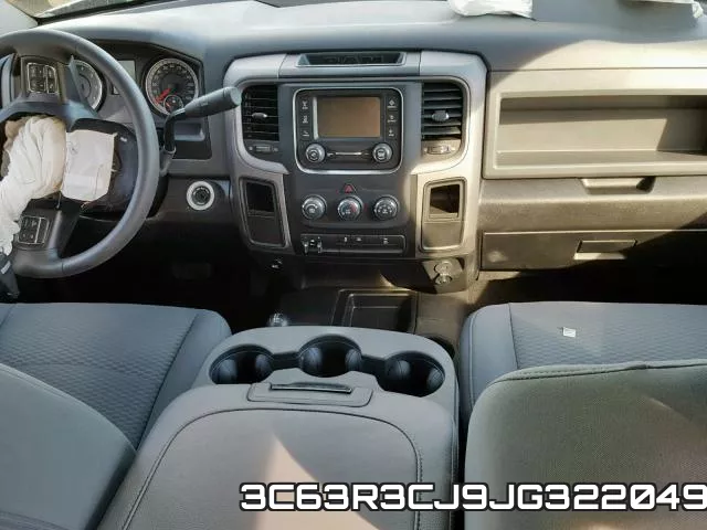 3C63R3CJ9JG322049 фото 10