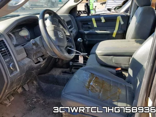 3C7WRTCL7HG758936 фото 6