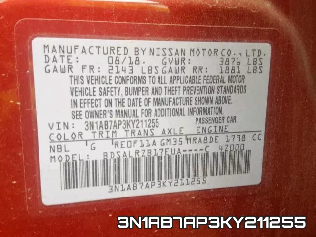 3N1AB7AP3KY211255 фото 2