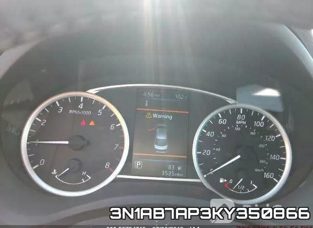 3N1AB7AP3KY350866 фото 8