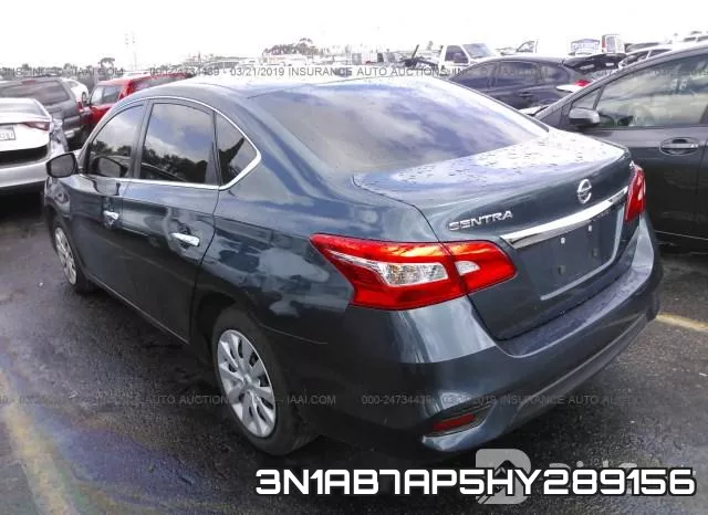 3N1AB7AP5HY289156 фото 4