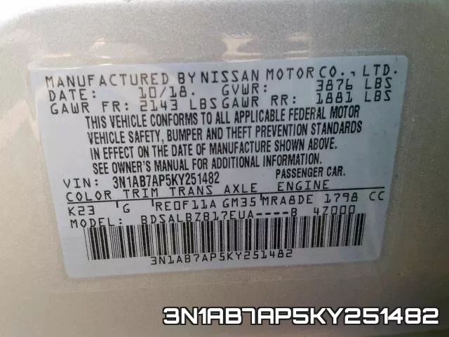 3N1AB7AP5KY251482 фото 2
