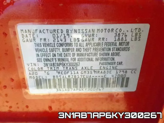 3N1AB7AP6KY300267 фото 2