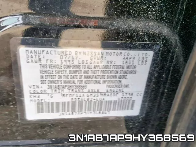 3N1AB7AP9HY368569 фото 2