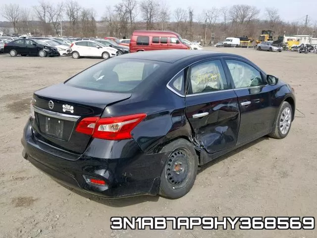 3N1AB7AP9HY368569 фото 5