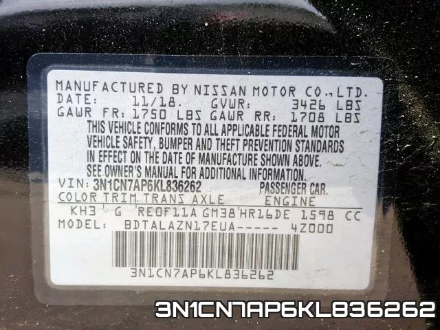 3N1CN7AP6KL836262 фото 2