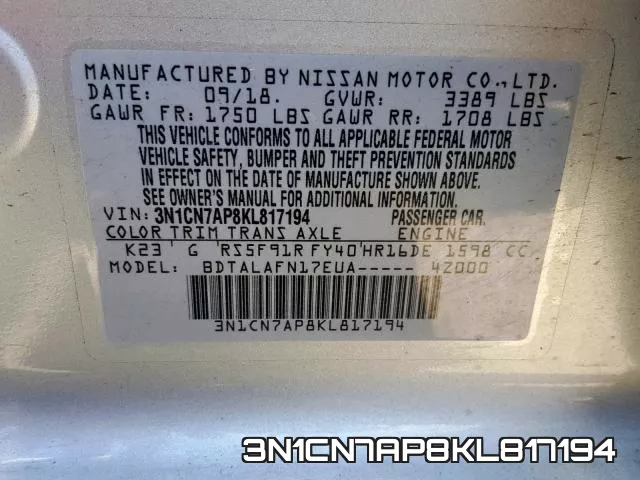 3N1CN7AP8KL817194 фото 2