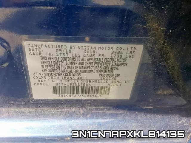 3N1CN7APXKL814135 фото 2