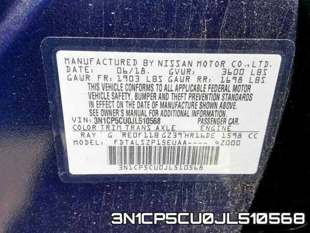 3N1CP5CU0JL510568 фото 2