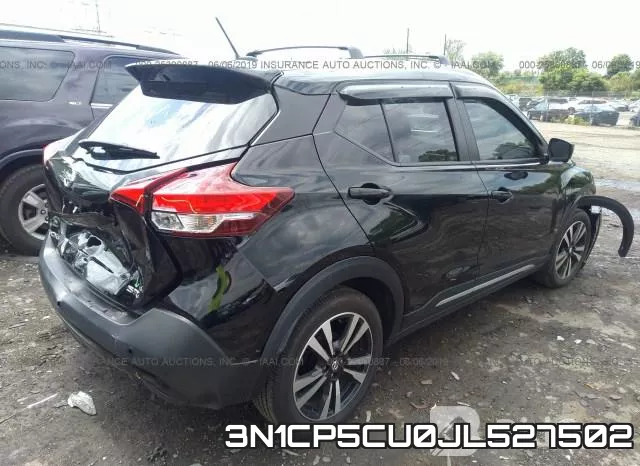3N1CP5CU0JL527502 фото 5