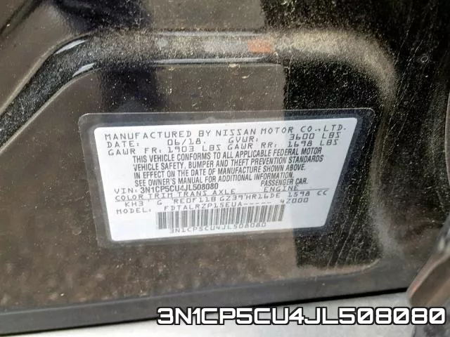 3N1CP5CU4JL508080 фото 2