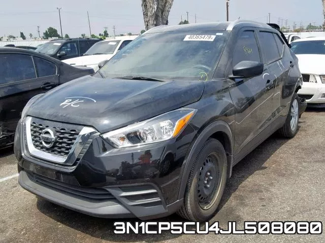 3N1CP5CU4JL508080 фото 3