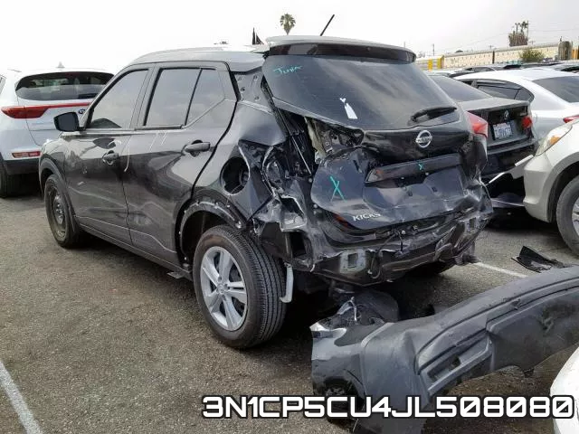 3N1CP5CU4JL508080 фото 4