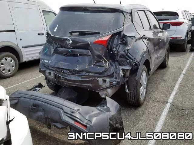 3N1CP5CU4JL508080 фото 5