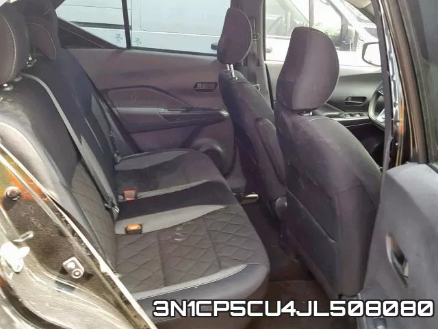 3N1CP5CU4JL508080 фото 7