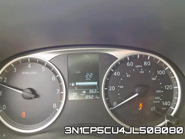 3N1CP5CU4JL508080 фото 9