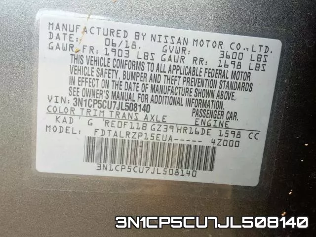 3N1CP5CU7JL508140 фото 2
