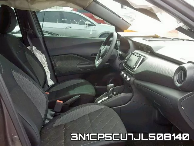 3N1CP5CU7JL508140 фото 6
