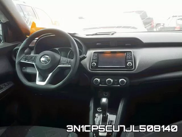 3N1CP5CU7JL508140 фото 10
