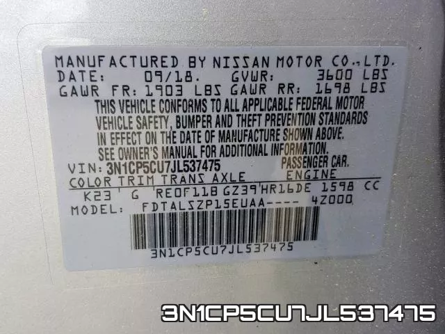 3N1CP5CU7JL537475 фото 2