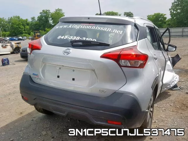 3N1CP5CU7JL537475 фото 4