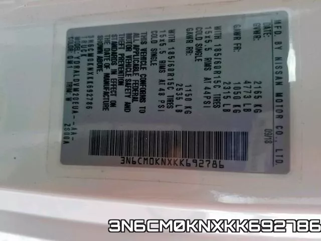 3N6CM0KNXKK692786 фото 2