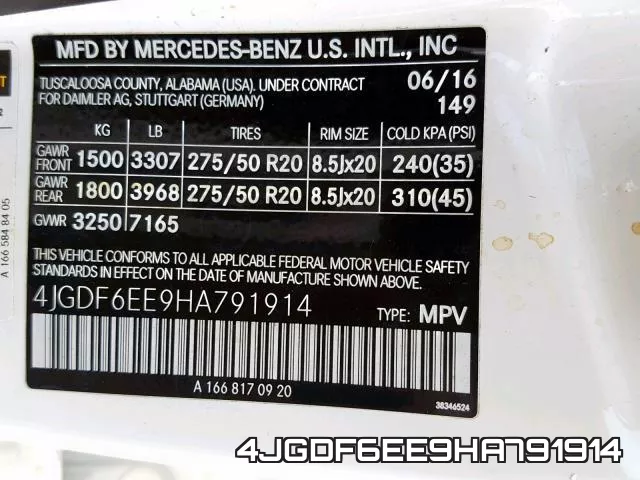 4JGDF6EE9HA791914 фото 2
