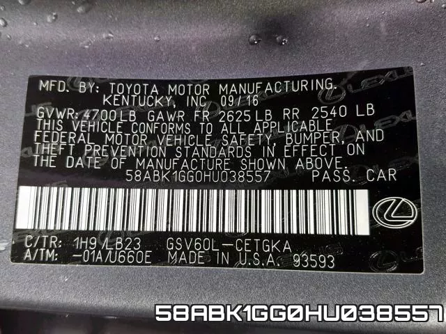 58ABK1GG0HU038557 фото 2