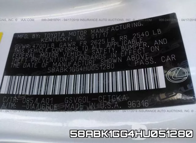 58ABK1GG4HU051280 фото 10