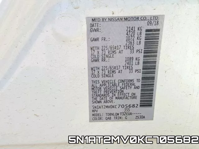 5N1AT2MV0KC705682 фото 2