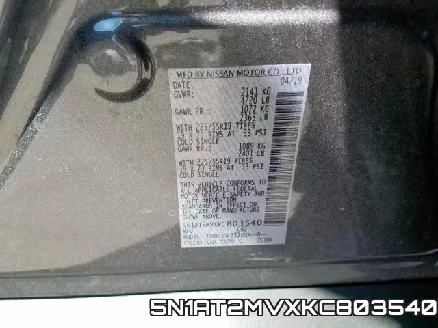 5N1AT2MVXKC803540 фото 2