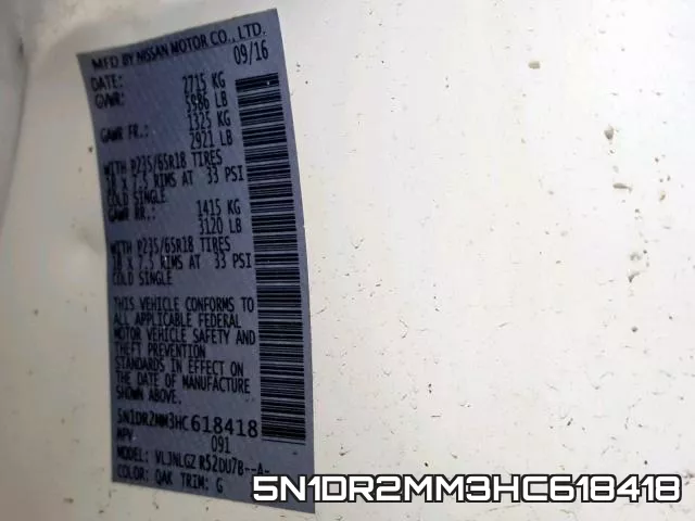 5N1DR2MM3HC618418 фото 2