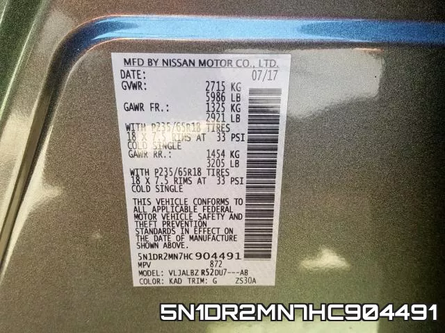 5N1DR2MN7HC904491 фото 2