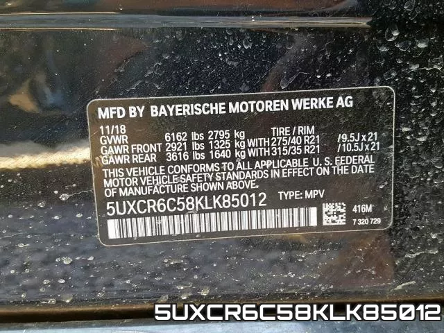 5UXCR6C58KLK85012 фото 2