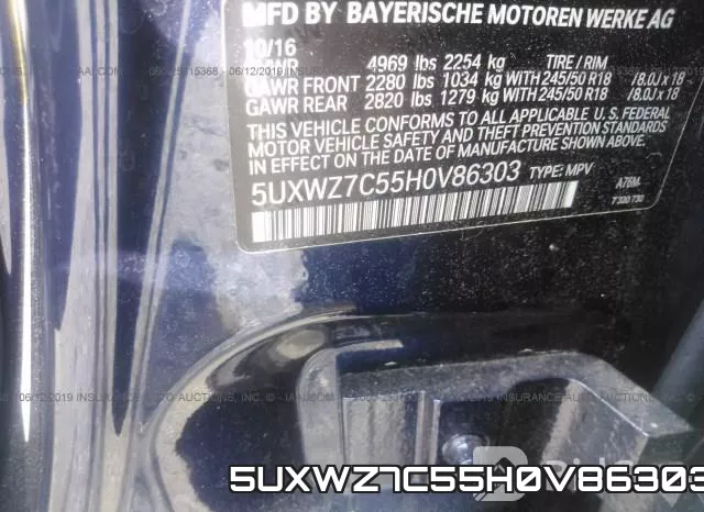 5UXWZ7C55H0V86303 фото 10