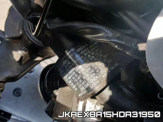JKAEX8A15HDA31950 фото 2