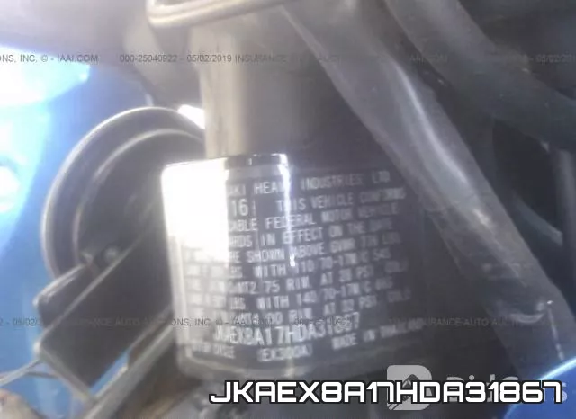 JKAEX8A17HDA31867 фото 2