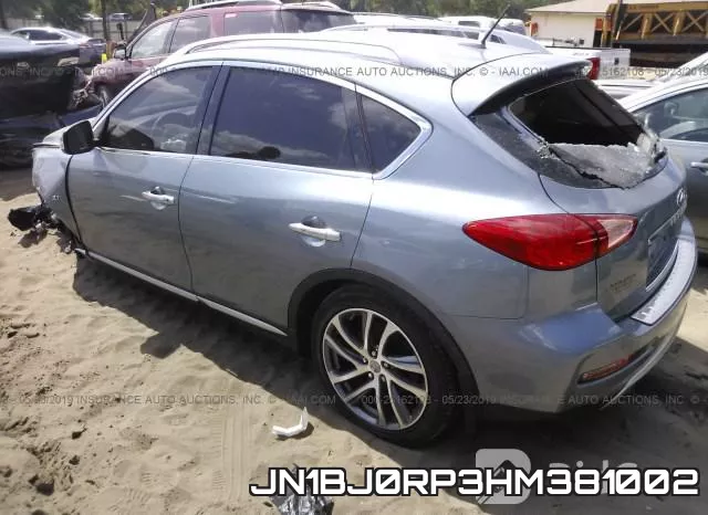 JN1BJ0RP3HM381002 фото 3