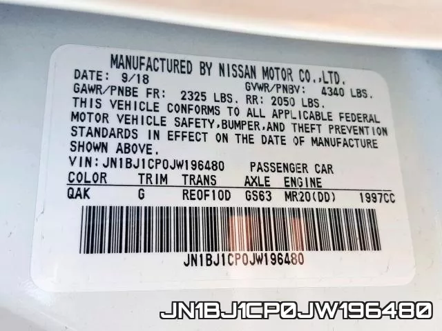 JN1BJ1CP0JW196480 фото 2