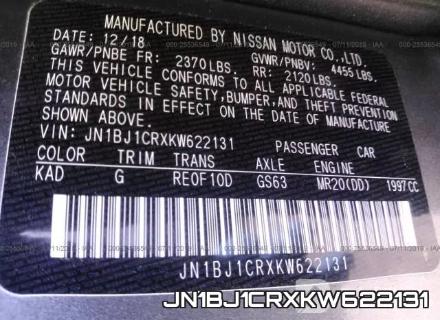 JN1BJ1CRXKW622131 фото 10