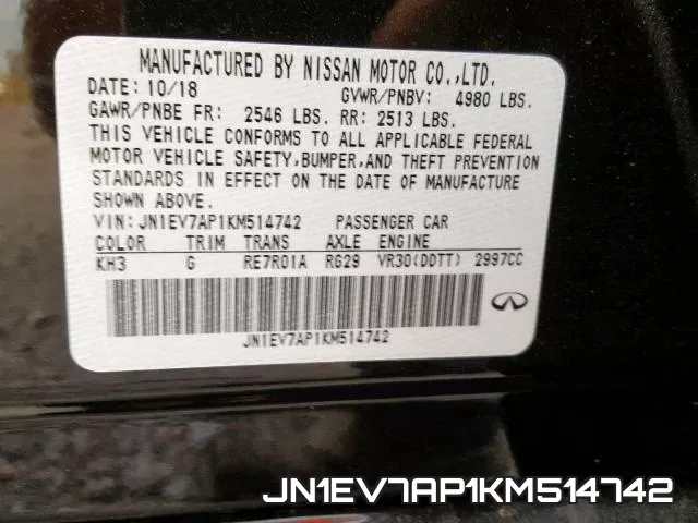 JN1EV7AP1KM514742 фото 2